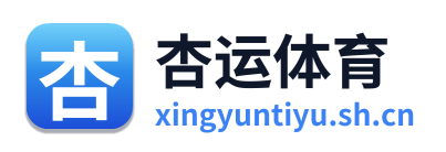 杏运体育